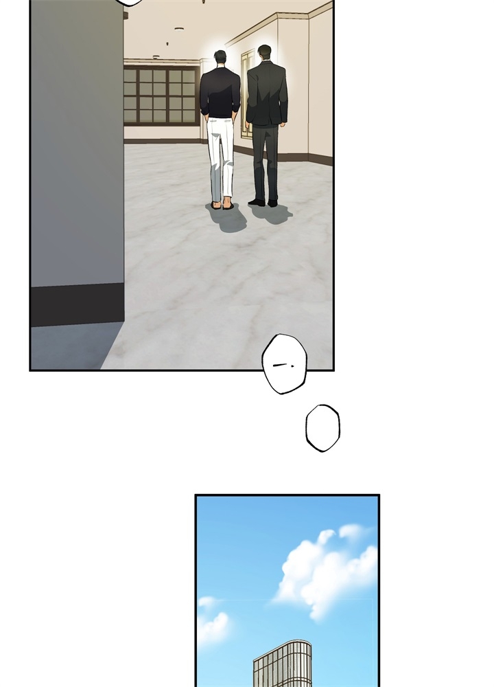 《假期旅行》漫画最新章节第9话免费下拉式在线观看章节第【15】张图片