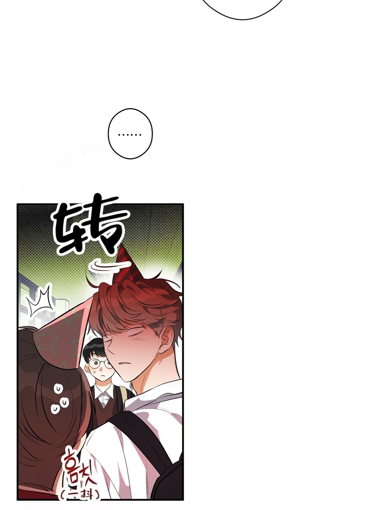 《假期旅行》漫画最新章节第6话免费下拉式在线观看章节第【9】张图片