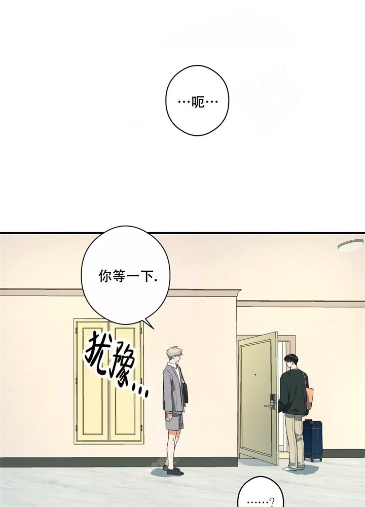 《假期旅行》漫画最新章节第4话免费下拉式在线观看章节第【31】张图片