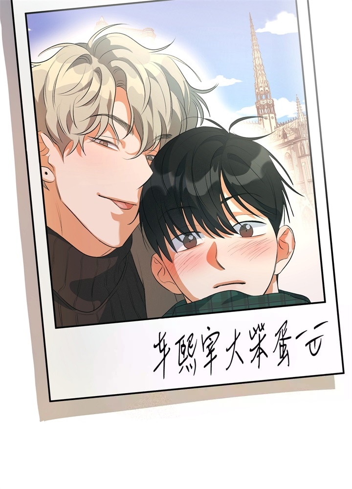 《假期旅行》漫画最新章节第9话免费下拉式在线观看章节第【31】张图片