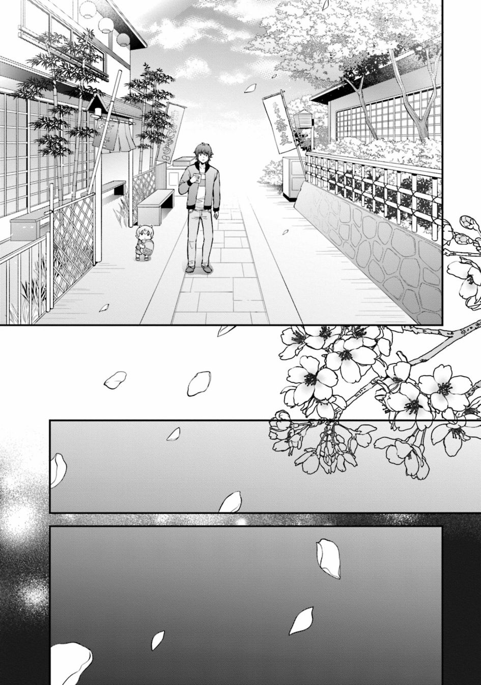 《可洛与小千》漫画最新章节第8话免费下拉式在线观看章节第【11】张图片