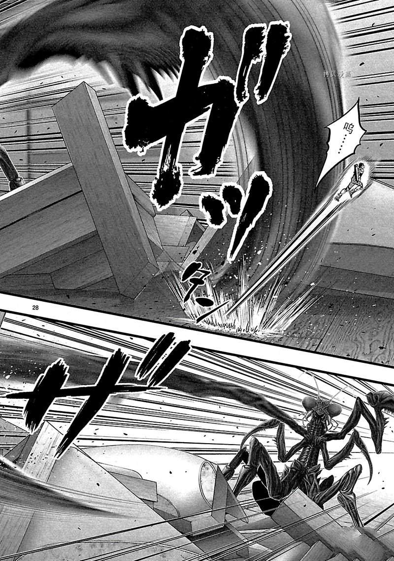 《T型异龙》漫画最新章节第8话免费下拉式在线观看章节第【28】张图片