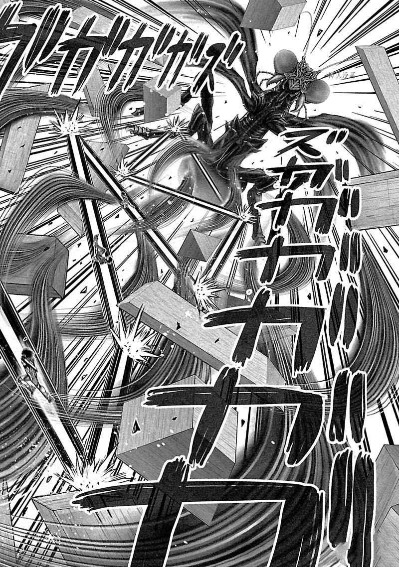 《T型异龙》漫画最新章节第8话免费下拉式在线观看章节第【30】张图片