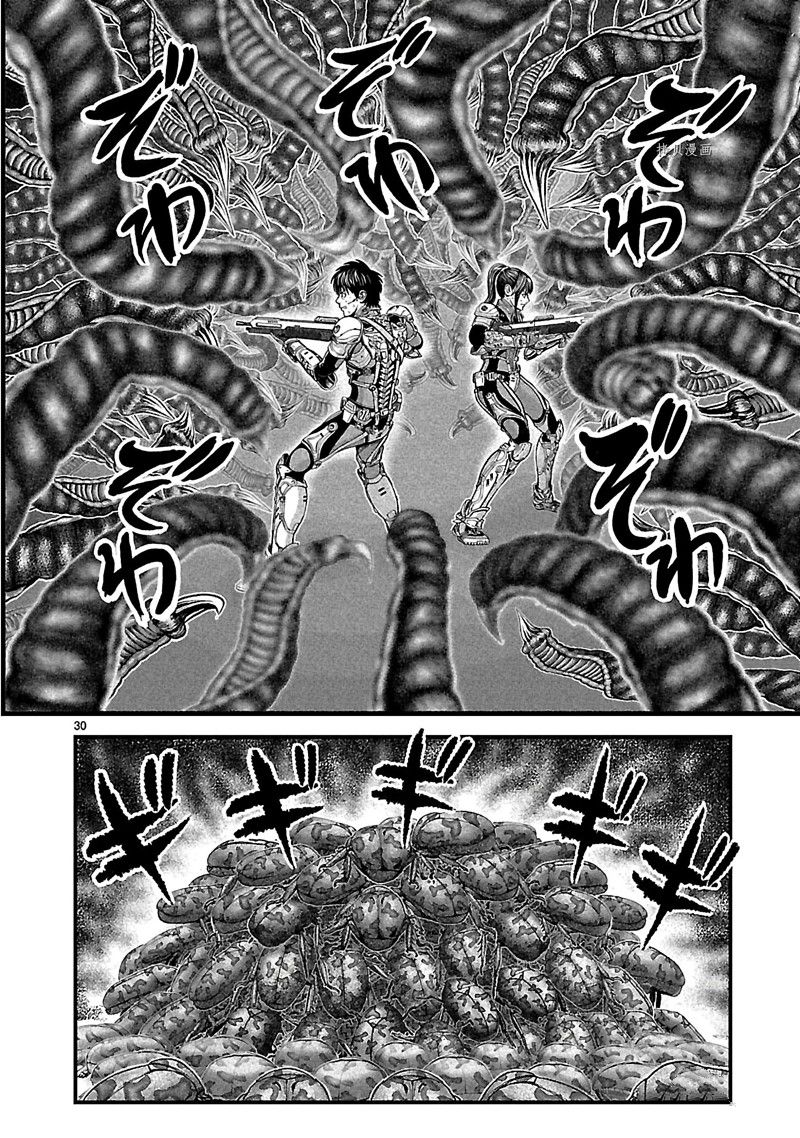 《T型异龙》漫画最新章节第6话免费下拉式在线观看章节第【30】张图片