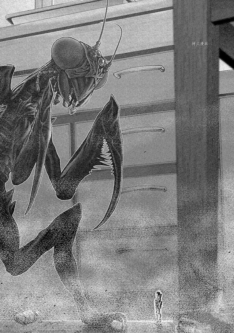 《T型异龙》漫画最新章节第8话免费下拉式在线观看章节第【2】张图片