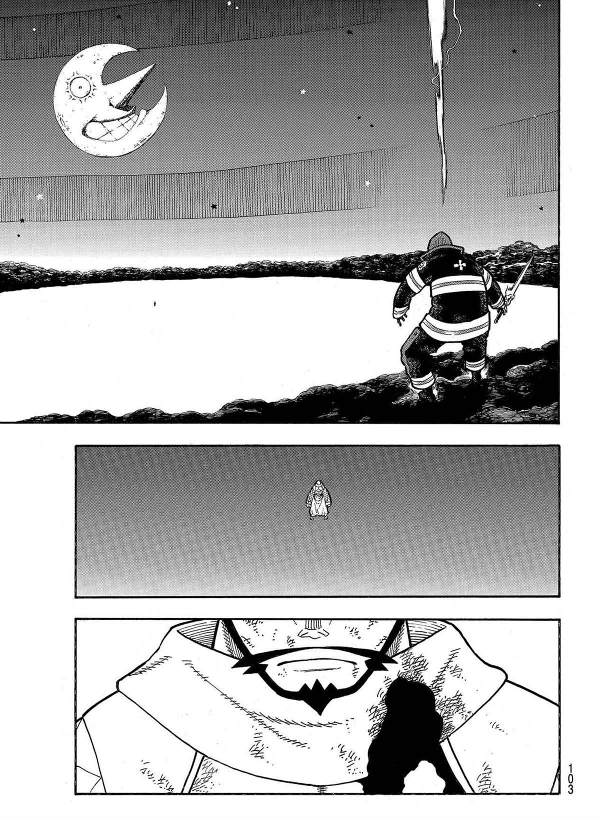 《炎炎之消防队》漫画最新章节第265话 试看版免费下拉式在线观看章节第【19】张图片