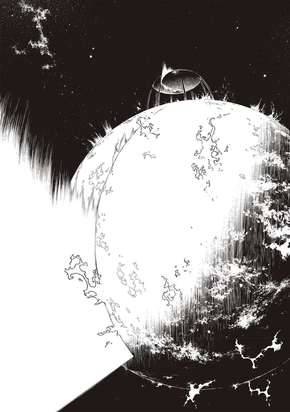 《炎炎之消防队》漫画最新章节第272话 骑士王免费下拉式在线观看章节第【4】张图片