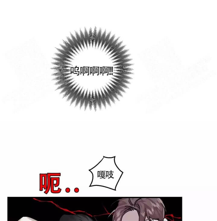 《单向浪漫》漫画最新章节第29话免费下拉式在线观看章节第【23】张图片