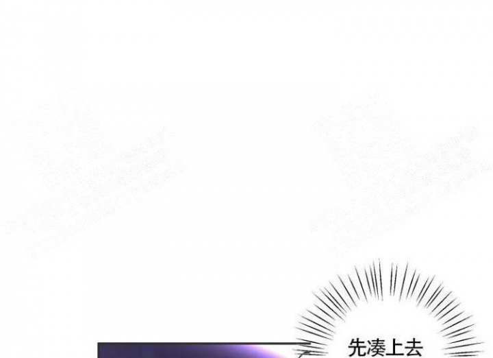 《单向浪漫》漫画最新章节第4话免费下拉式在线观看章节第【8】张图片