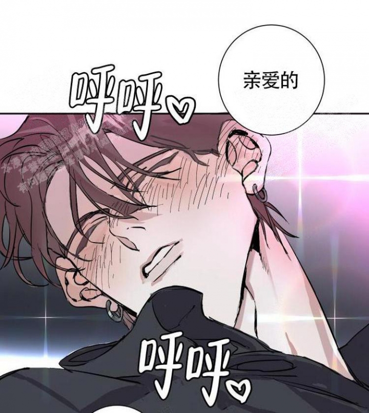 《单向浪漫》漫画最新章节第5话免费下拉式在线观看章节第【12】张图片