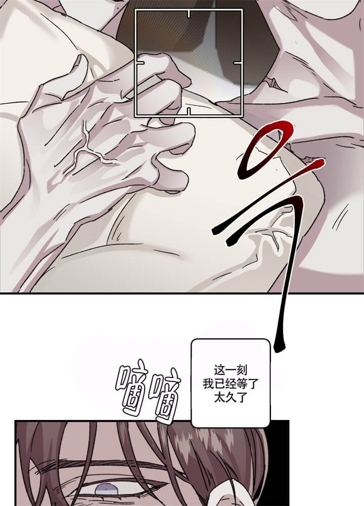 《单向浪漫》漫画最新章节第30话免费下拉式在线观看章节第【17】张图片