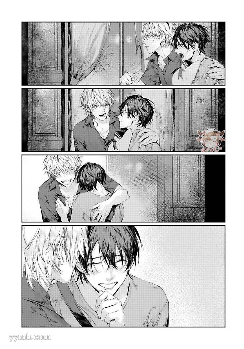 《请不要放开我的手》漫画最新章节第4话免费下拉式在线观看章节第【10】张图片