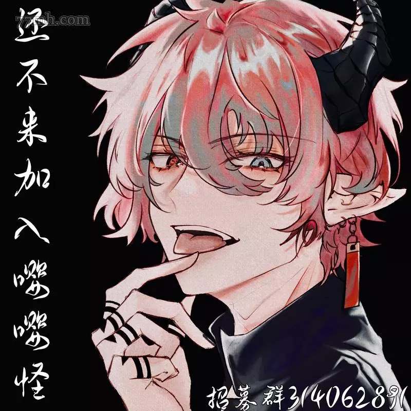 《请不要放开我的手》漫画最新章节第5话免费下拉式在线观看章节第【43】张图片