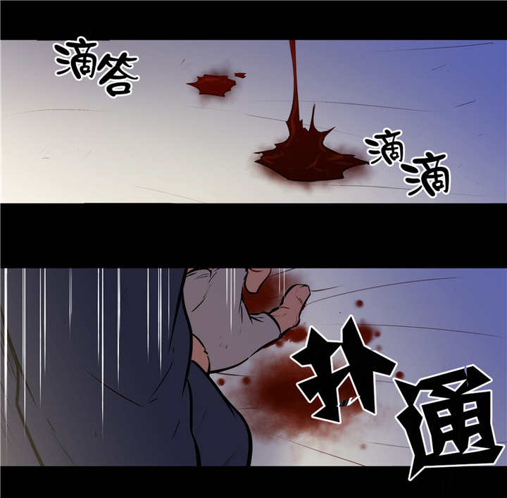 《狼人卡特》漫画最新章节第72话免费下拉式在线观看章节第【5】张图片