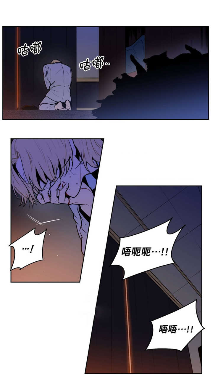 《狼人卡特》漫画最新章节第60话免费下拉式在线观看章节第【1】张图片