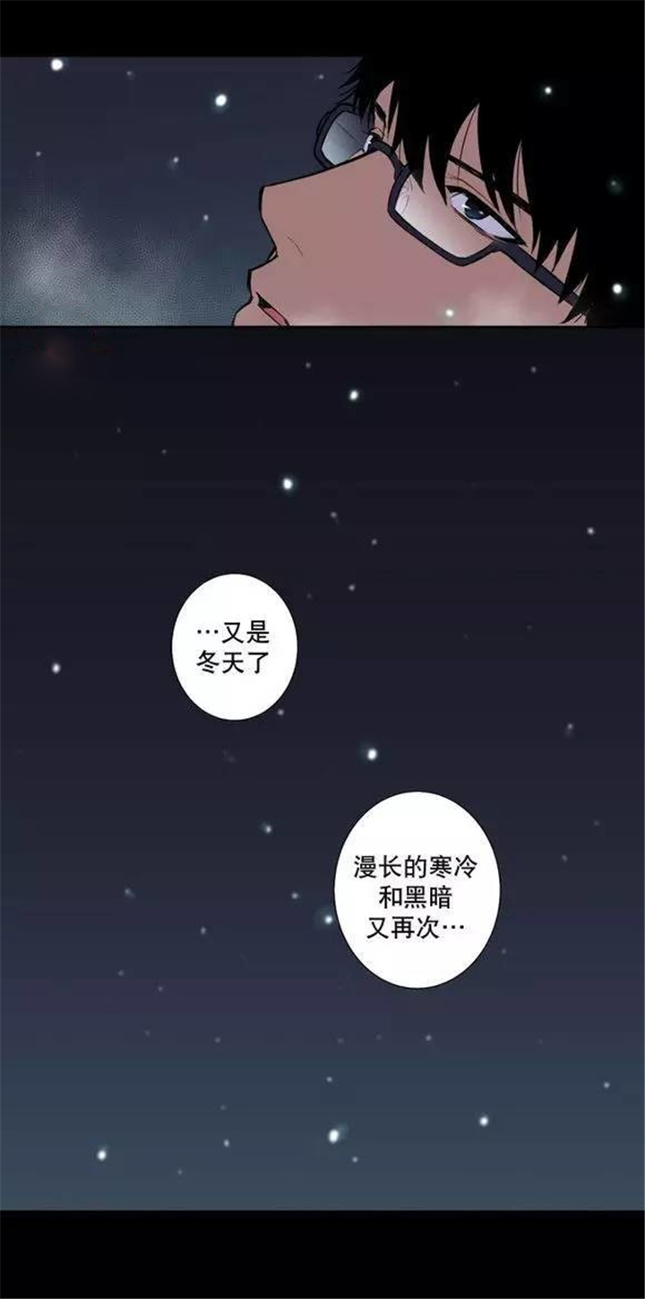 《狼人卡特》漫画最新章节第25话免费下拉式在线观看章节第【31】张图片