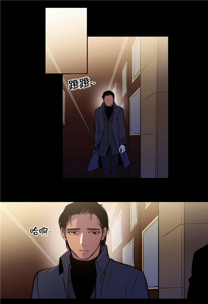 《狼人卡特》漫画最新章节第79话免费下拉式在线观看章节第【35】张图片