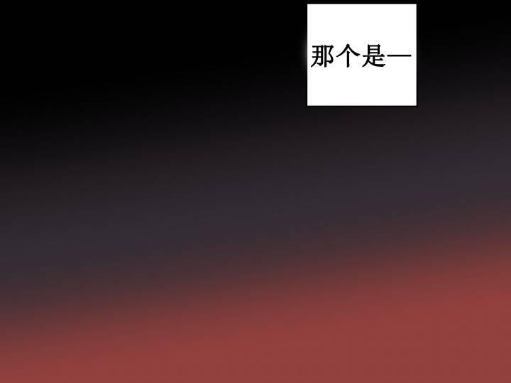 《狼人卡特》漫画最新章节第1话免费下拉式在线观看章节第【11】张图片