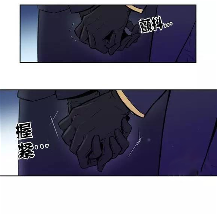 《狼人卡特》漫画最新章节第47话免费下拉式在线观看章节第【5】张图片