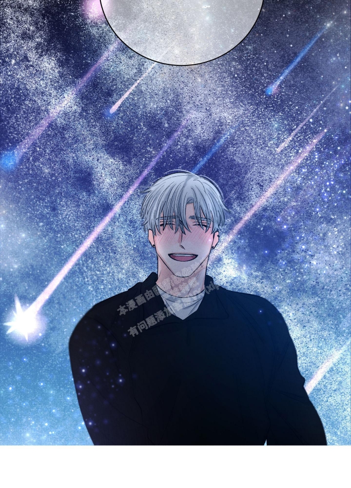 《降落的流星》漫画最新章节第10话免费下拉式在线观看章节第【33】张图片