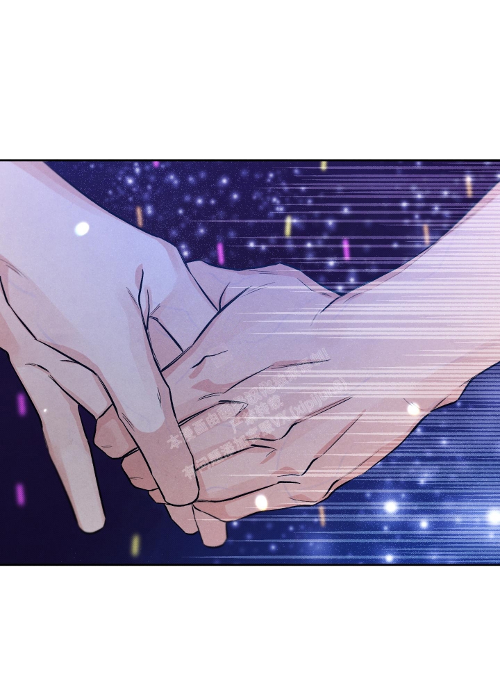 《降落的流星》漫画最新章节第22话免费下拉式在线观看章节第【37】张图片