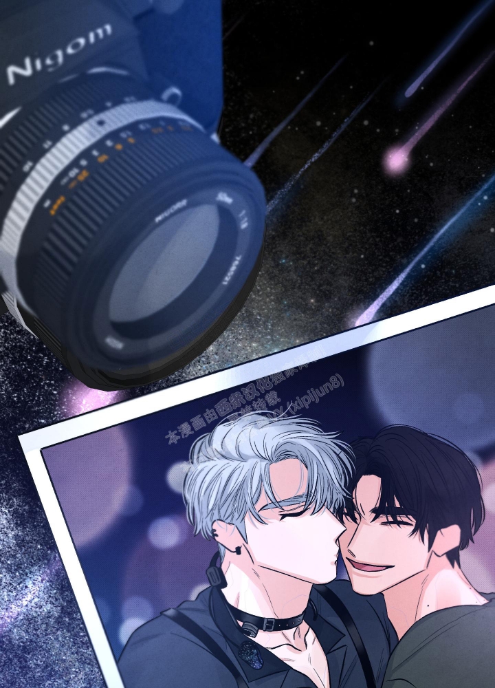 《降落的流星》漫画最新章节第22话免费下拉式在线观看章节第【44】张图片