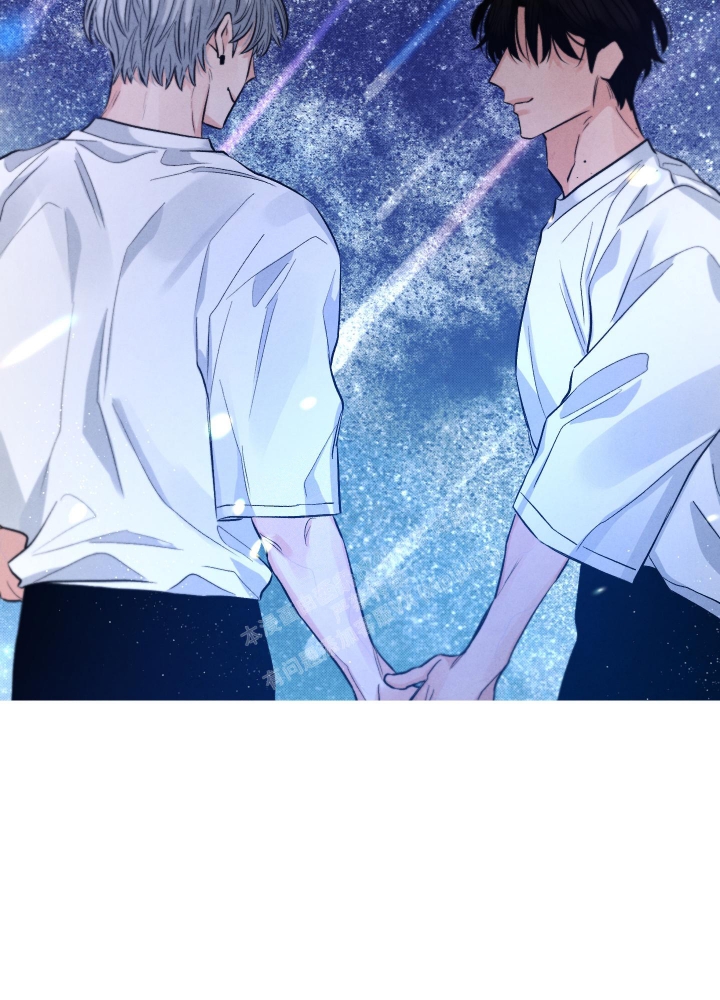 《降落的流星》漫画最新章节第22话免费下拉式在线观看章节第【41】张图片