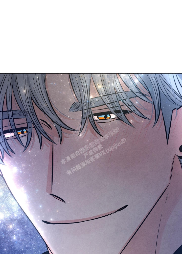 《降落的流星》漫画最新章节第10话免费下拉式在线观看章节第【31】张图片