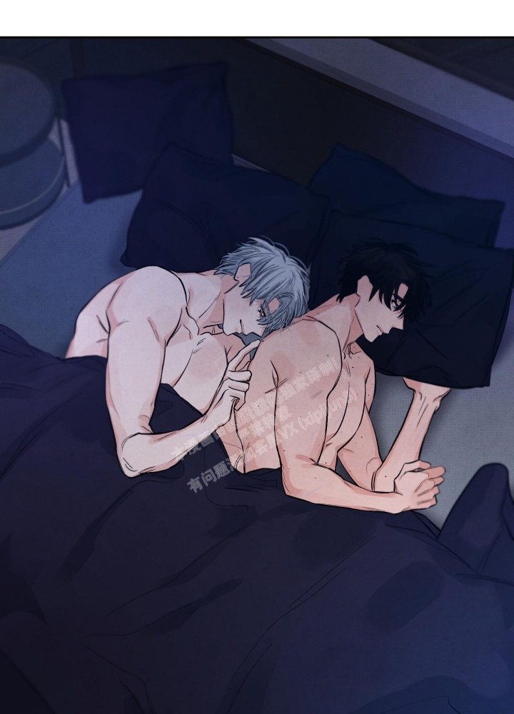 《降落的流星》漫画最新章节第22话免费下拉式在线观看章节第【2】张图片