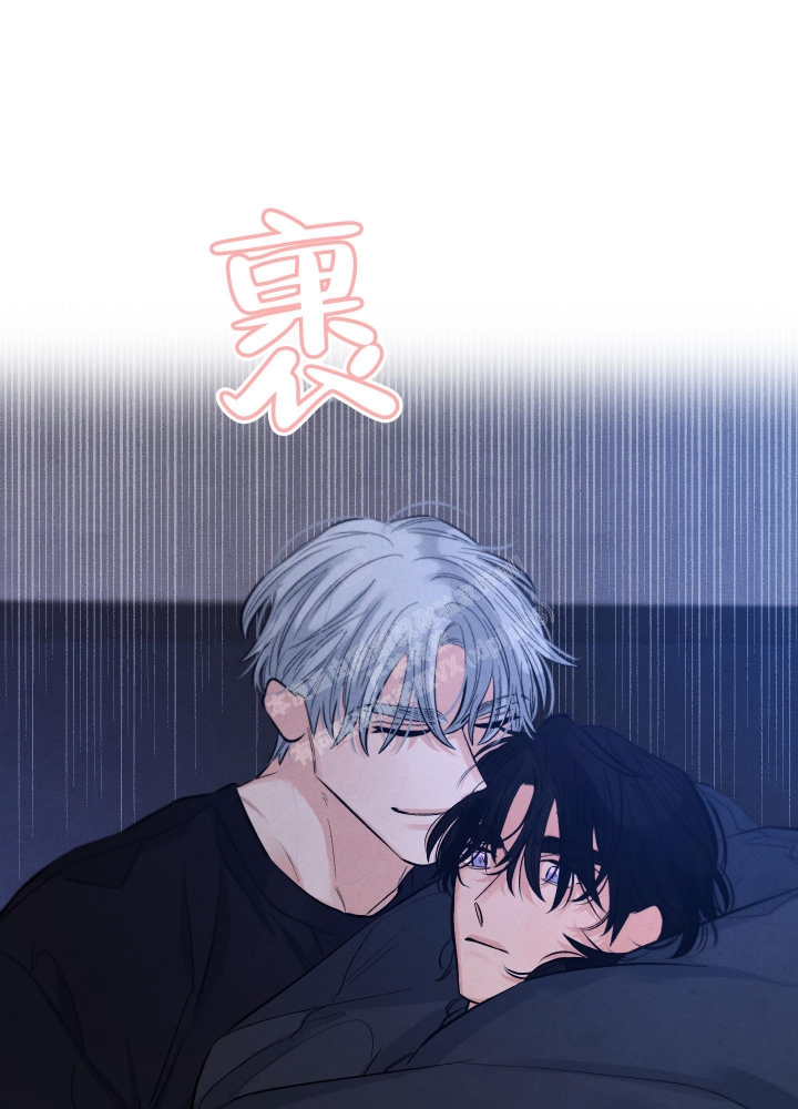 《降落的流星》漫画最新章节第19话免费下拉式在线观看章节第【9】张图片