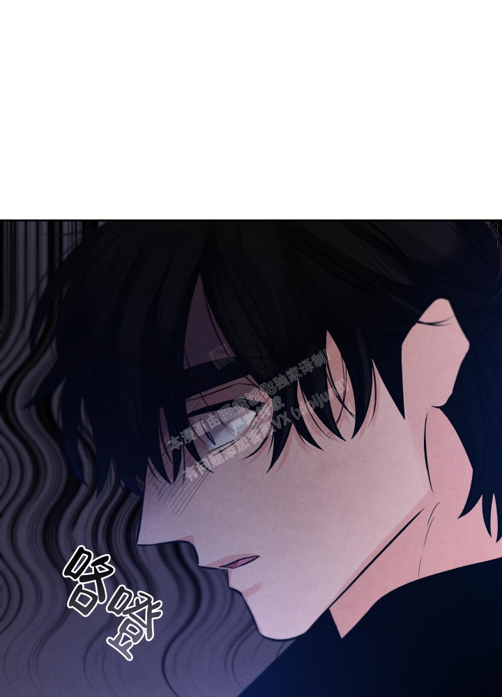 《降落的流星》漫画最新章节第17话免费下拉式在线观看章节第【27】张图片