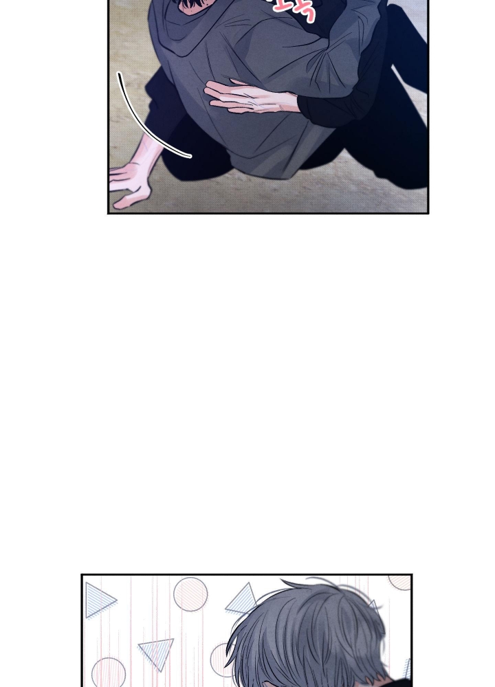 《降落的流星》漫画最新章节第10话免费下拉式在线观看章节第【39】张图片