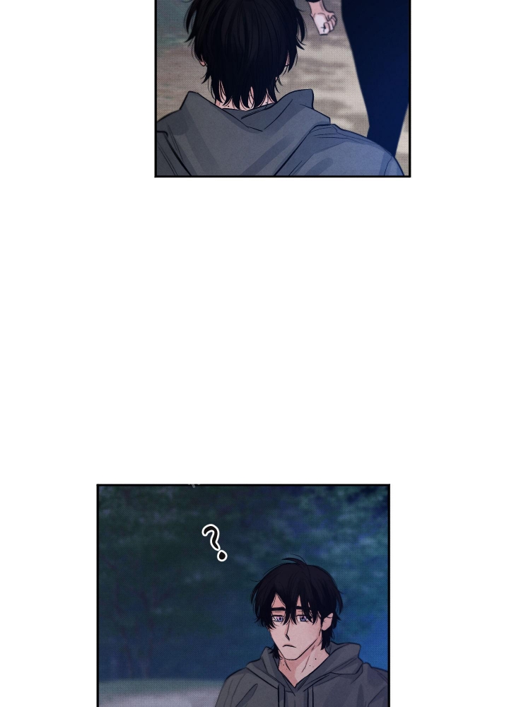《降落的流星》漫画最新章节第10话免费下拉式在线观看章节第【8】张图片