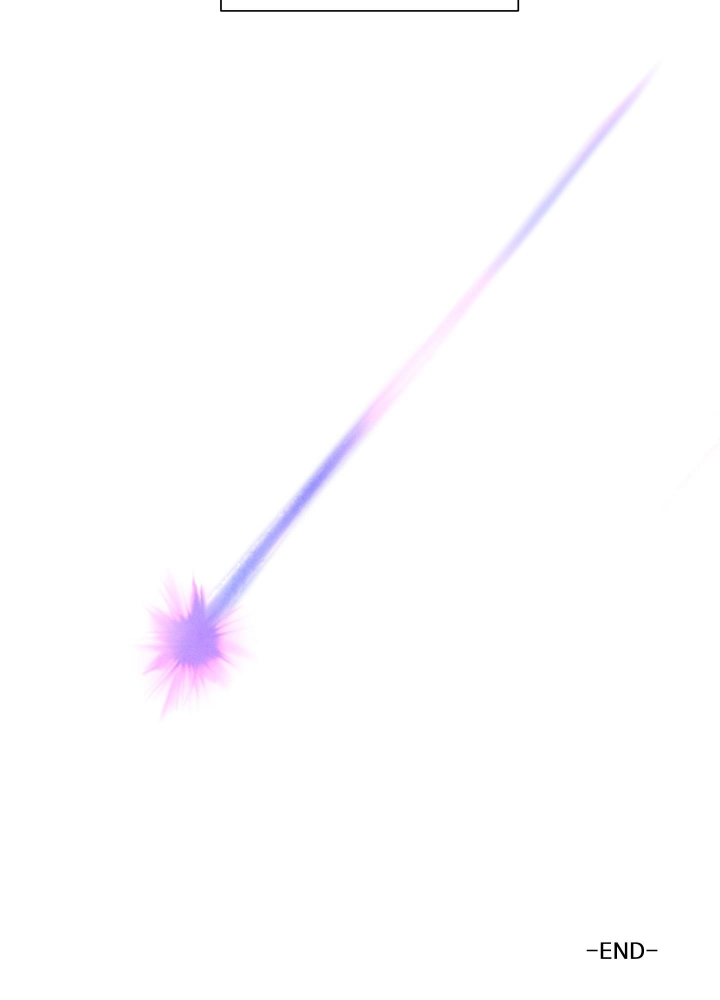 《降落的流星》漫画最新章节第22话免费下拉式在线观看章节第【46】张图片