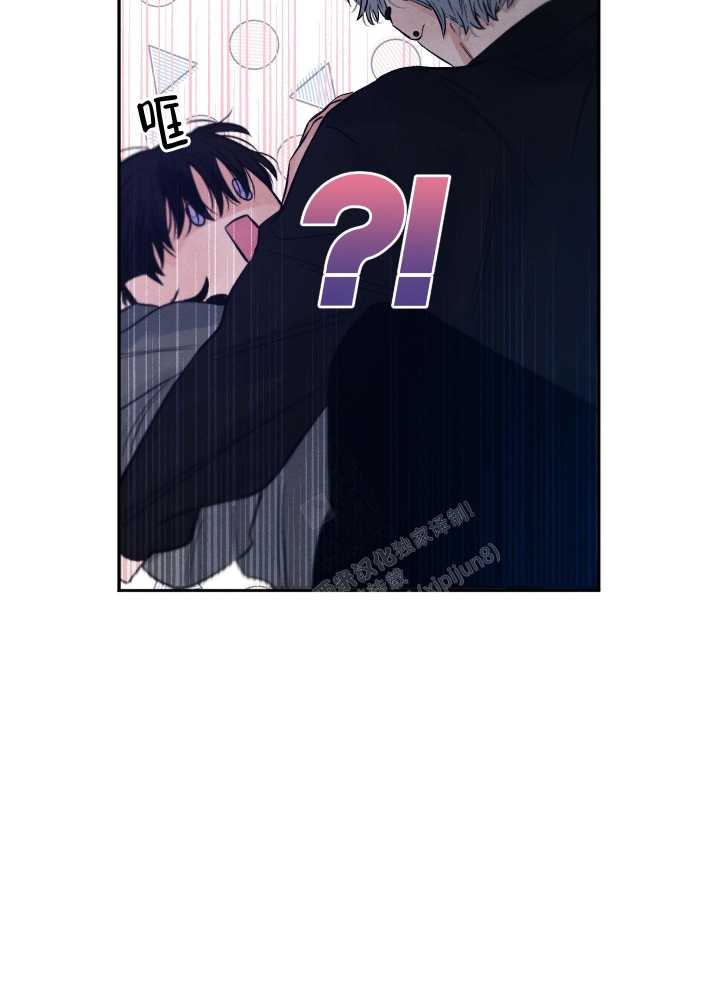 《降落的流星》漫画最新章节第10话免费下拉式在线观看章节第【40】张图片