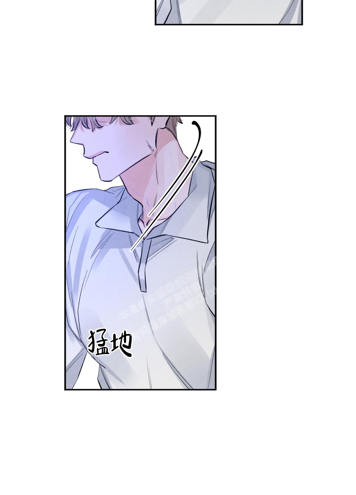 《降落的流星》漫画最新章节第17话免费下拉式在线观看章节第【19】张图片