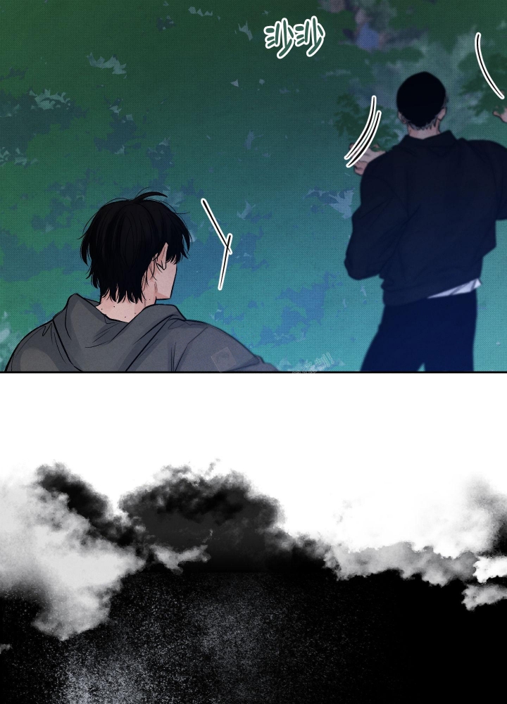《降落的流星》漫画最新章节第10话免费下拉式在线观看章节第【10】张图片