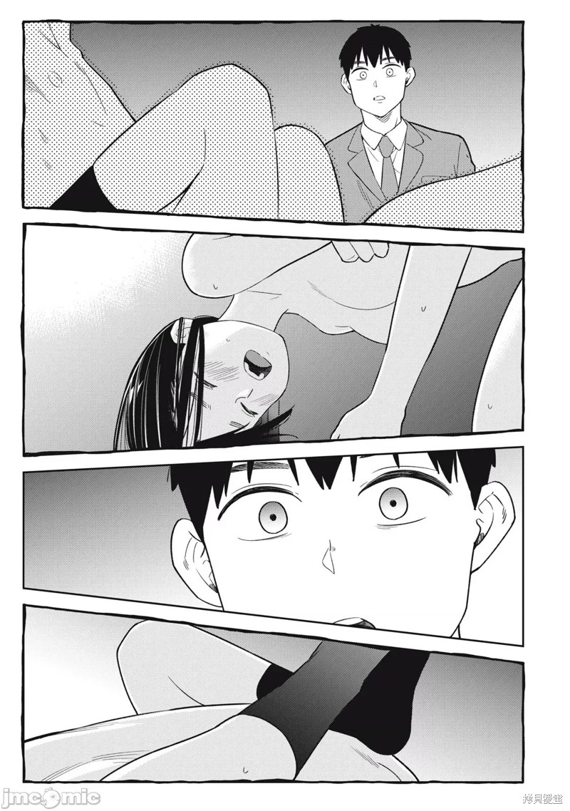 《缠绵纠葛~我的真实与你的谎言》漫画最新章节第49话免费下拉式在线观看章节第【19】张图片