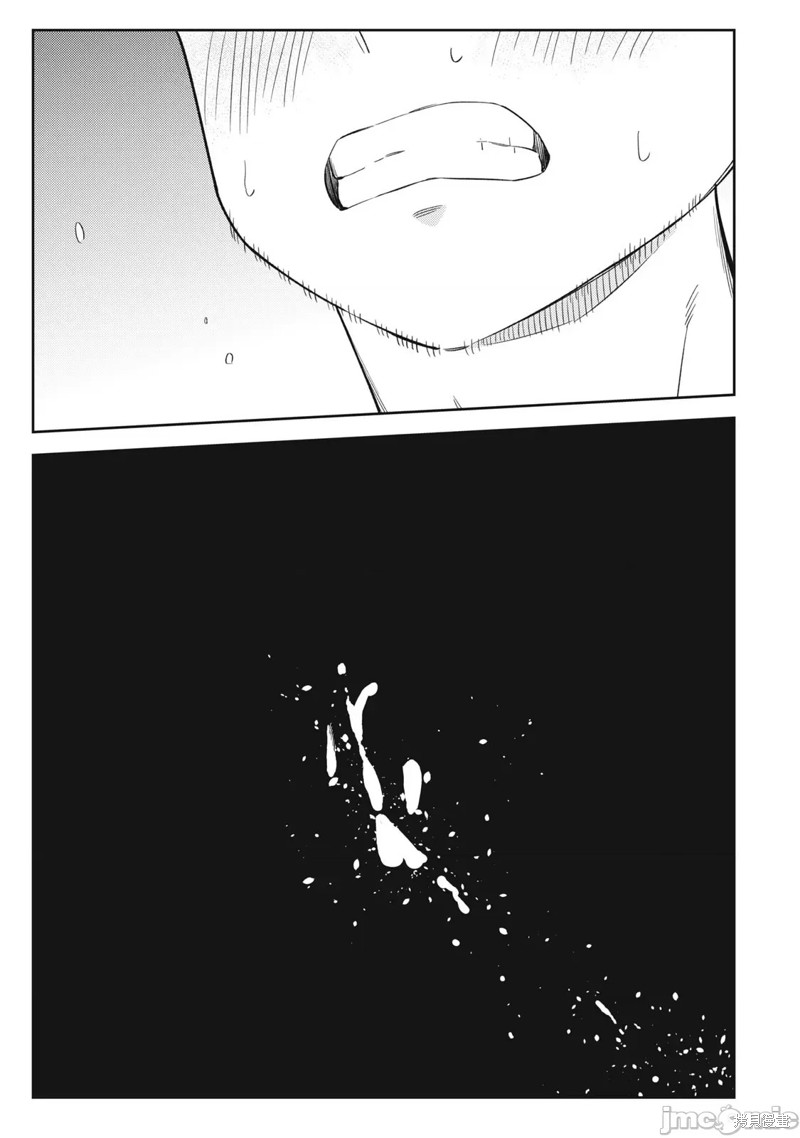 《缠绵纠葛~我的真实与你的谎言》漫画最新章节第49话免费下拉式在线观看章节第【21】张图片