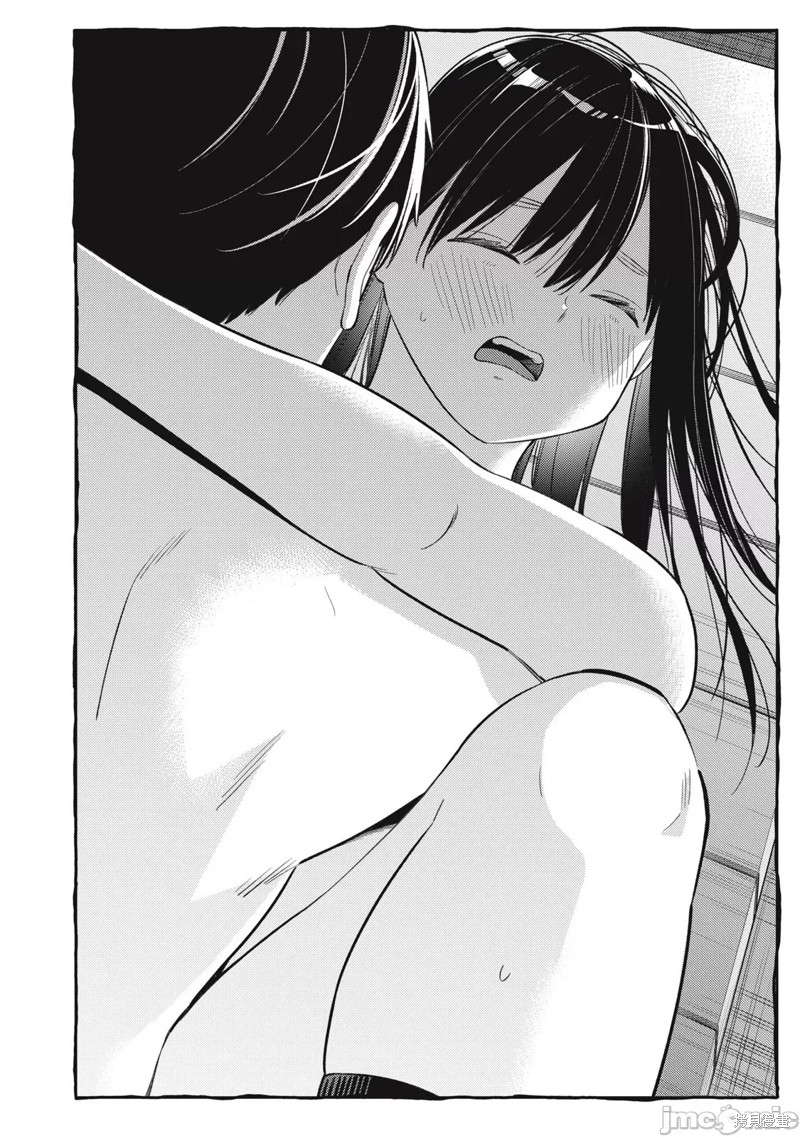 《缠绵纠葛~我的真实与你的谎言》漫画最新章节第49话免费下拉式在线观看章节第【20】张图片