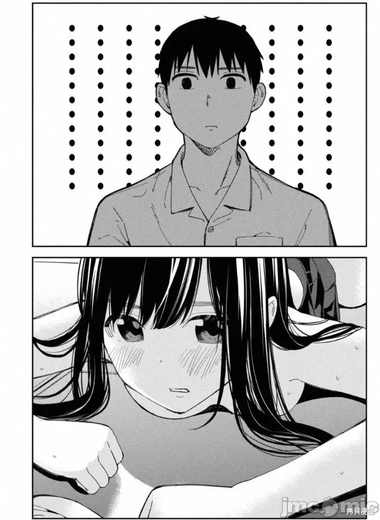 《缠绵纠葛~我的真实与你的谎言》漫画最新章节第11话免费下拉式在线观看章节第【22】张图片