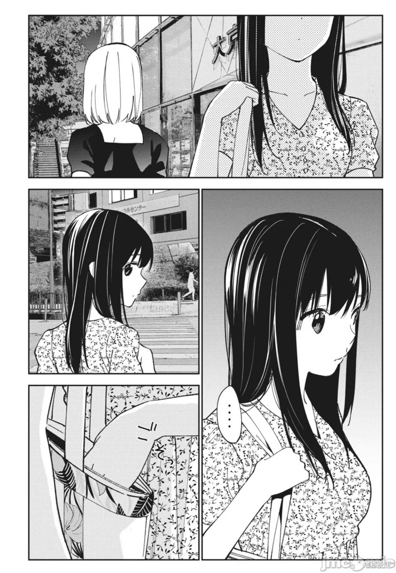 《缠绵纠葛~我的真实与你的谎言》漫画最新章节第18话免费下拉式在线观看章节第【26】张图片