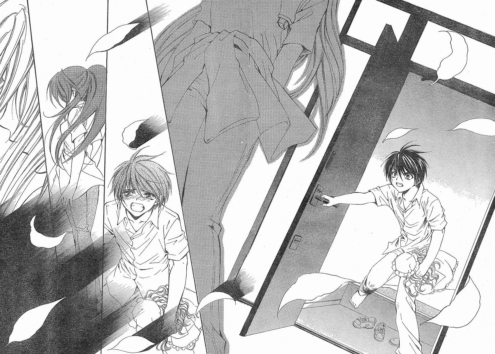 《寒蝉鸣泣之时-绵流篇》漫画最新章节第12话免费下拉式在线观看章节第【4】张图片