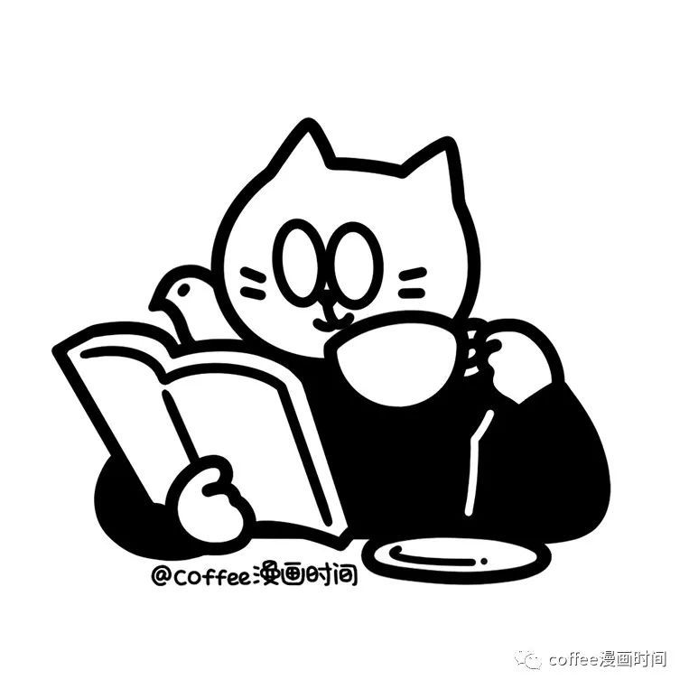 《漫画家残酷物语》漫画最新章节第6话免费下拉式在线观看章节第【44】张图片