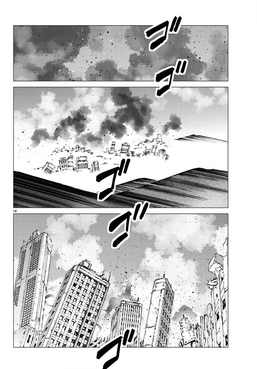 《盖塔DEVOLUTION ～宇宙最后的3分钟～》漫画最新章节第29话免费下拉式在线观看章节第【14】张图片