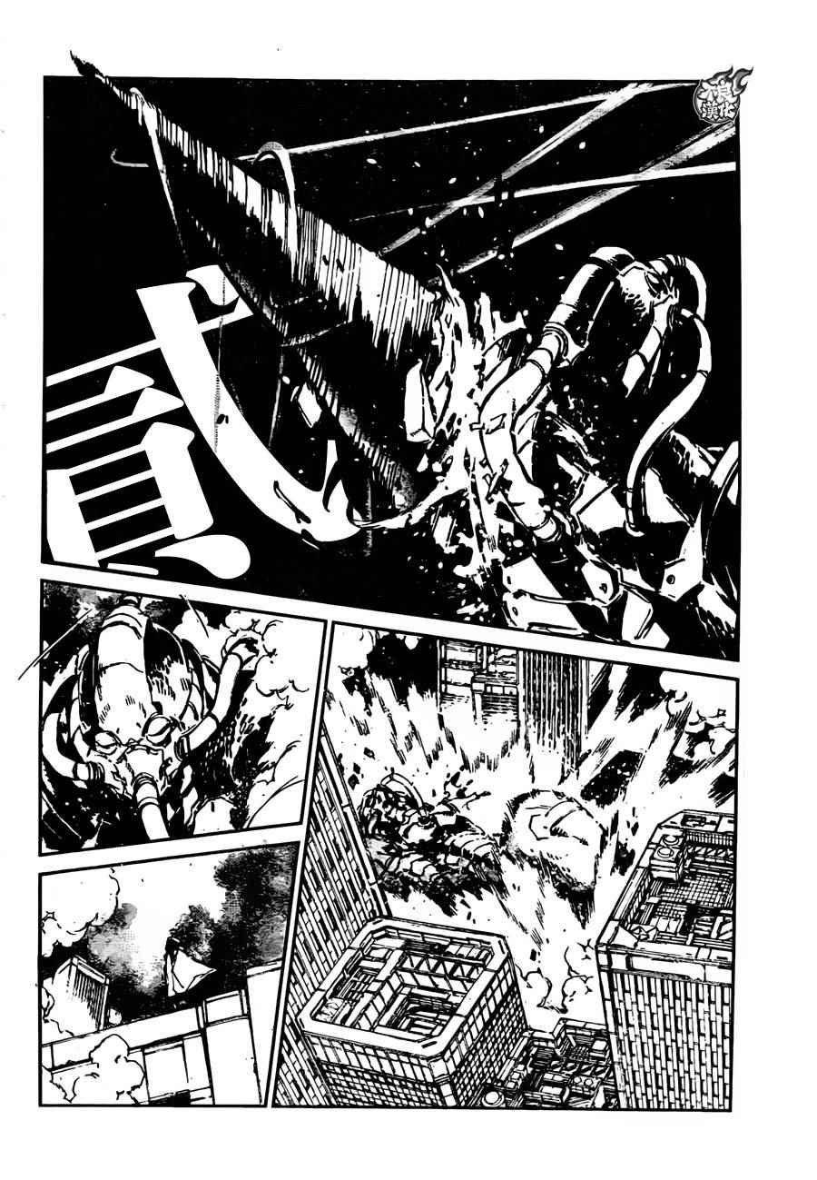 《盖塔DEVOLUTION ～宇宙最后的3分钟～》漫画最新章节宇宙最后的3分钟 预告免费下拉式在线观看章节第【6】张图片