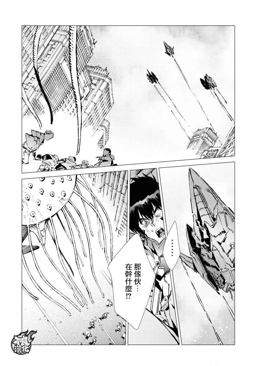 《盖塔DEVOLUTION ～宇宙最后的3分钟～》漫画最新章节第15话免费下拉式在线观看章节第【19】张图片