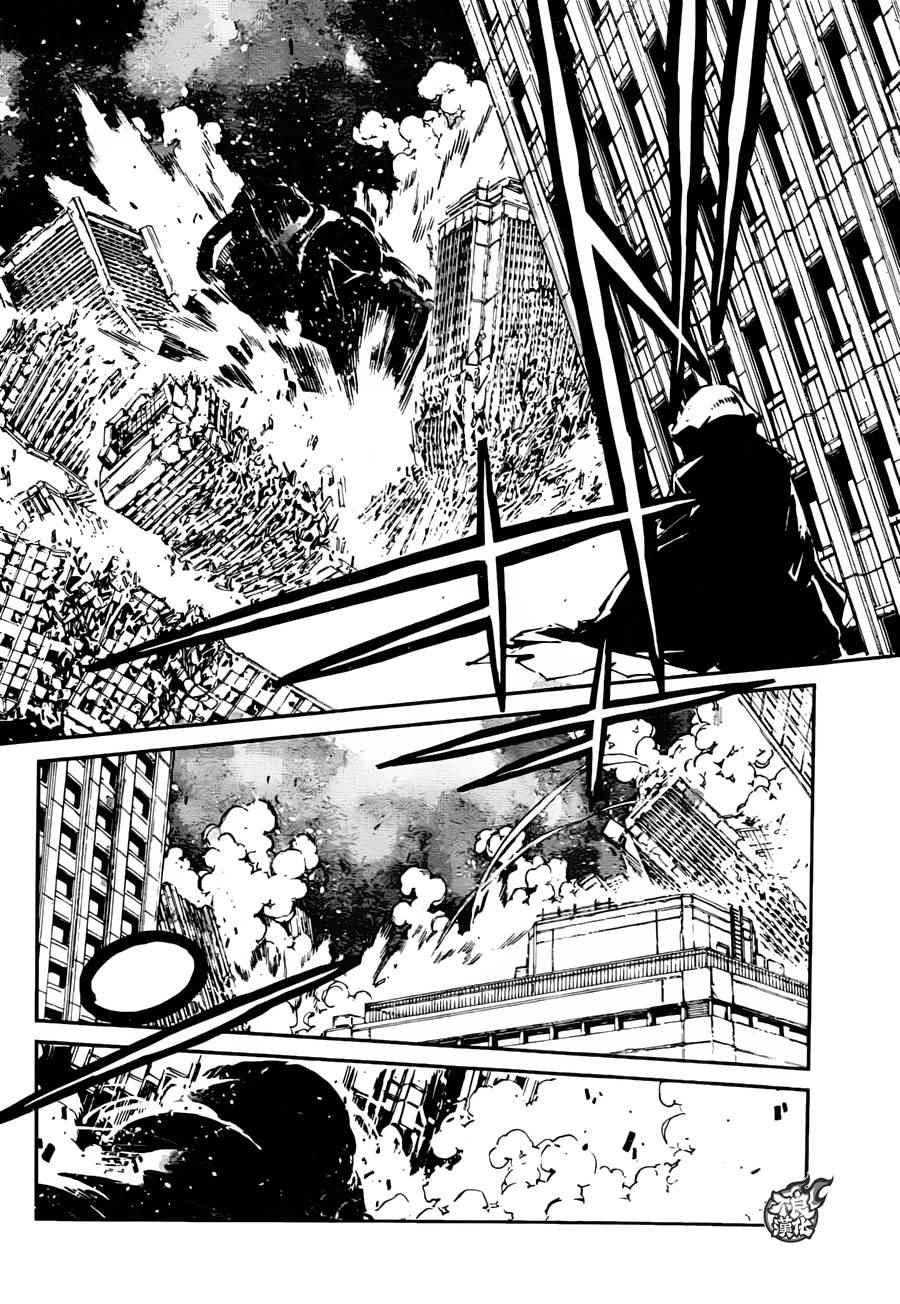 《盖塔DEVOLUTION ～宇宙最后的3分钟～》漫画最新章节宇宙最后的3分钟 预告免费下拉式在线观看章节第【2】张图片