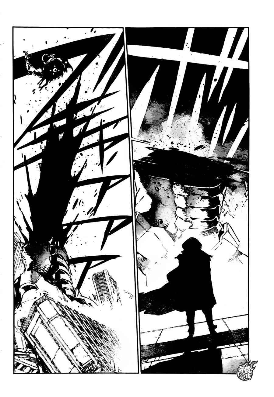 《盖塔DEVOLUTION ～宇宙最后的3分钟～》漫画最新章节宇宙最后的3分钟 预告免费下拉式在线观看章节第【8】张图片