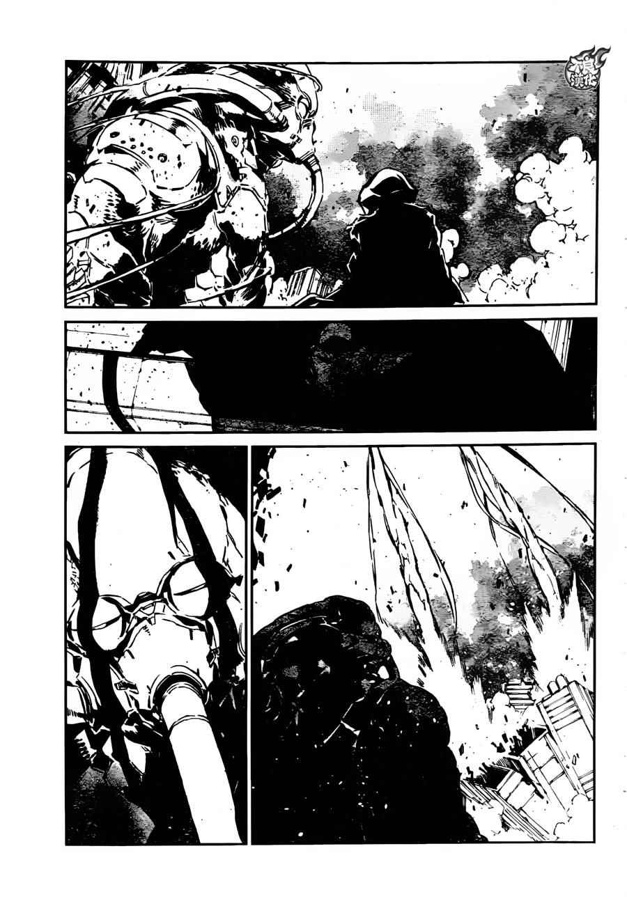 《盖塔DEVOLUTION ～宇宙最后的3分钟～》漫画最新章节宇宙最后的3分钟 预告免费下拉式在线观看章节第【3】张图片